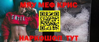 дистиллят марихуана Среднеуральск