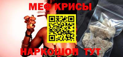 дистиллят марихуана Среднеуральск