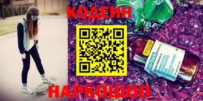 дистиллят марихуана Среднеуральск