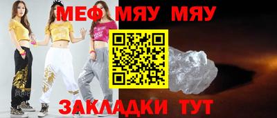 дистиллят марихуана Среднеуральск