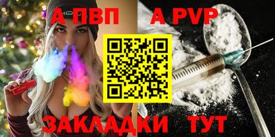 дистиллят марихуана Среднеуральск