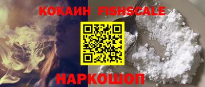 героин Старая Купавна