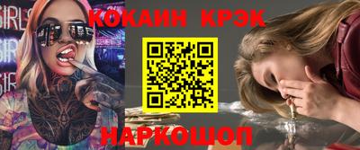 дистиллят марихуана Среднеуральск