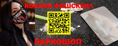 дистиллят марихуана Среднеуральск