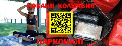 героин Старая Купавна