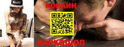дистиллят марихуана Среднеуральск