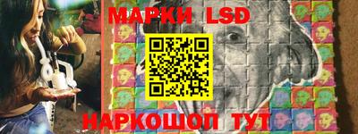 соль курить ск Ставрополь