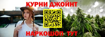 героин Старая Купавна