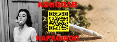 соль курить ск Ставрополь