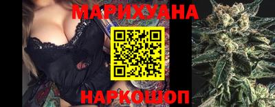 героин Старая Купавна