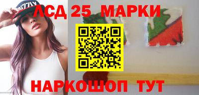 героин Старая Купавна