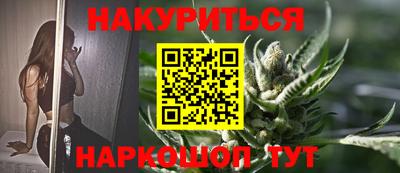 героин Старая Купавна