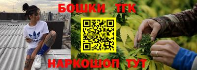 героин Старая Купавна