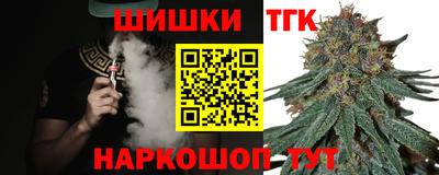героин Старая Купавна