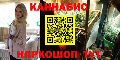 героин Старая Купавна