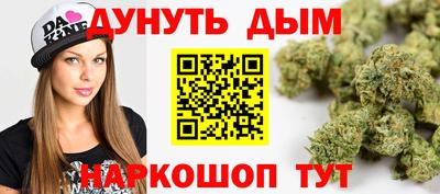 дистиллят марихуана Среднеуральск