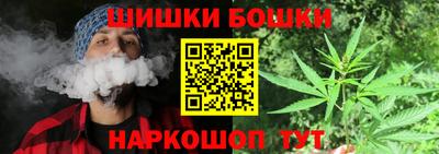 героин Старая Купавна