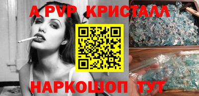 героин Старая Купавна