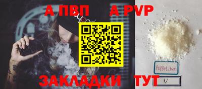 дистиллят марихуана Среднеуральск