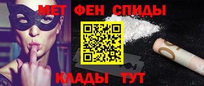 соль курить ск Ставрополь