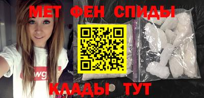 соль курить ск Ставрополь