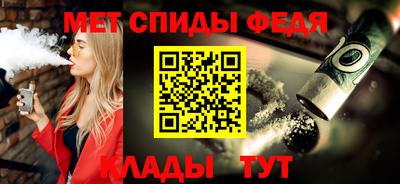 соль курить ск Ставрополь