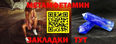 героин Старая Купавна