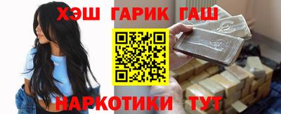 дистиллят марихуана Среднеуральск