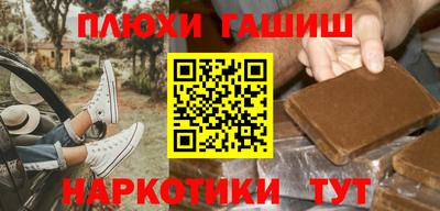 дистиллят марихуана Среднеуральск