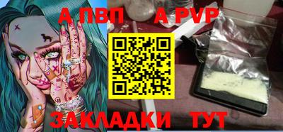 дистиллят марихуана Среднеуральск