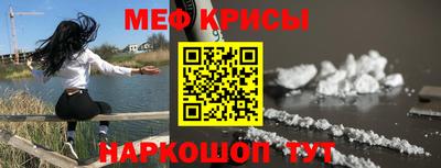 героин Старая Купавна